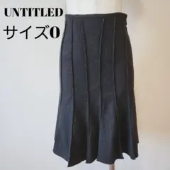 UNTITLED ウール混 プリーツスカート 0 ダークブラック 黒 上質