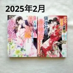 マーマレード文庫