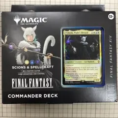 新品未開封MTG 日本語版 ffxvi ff14 サイオンズスペル 統率者デッキ