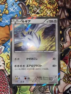 ホウオウ：スペシャルセット ホウオウ+ルギア PROMO XYシリーズ
