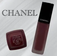 廃番 CHANEL ルージュ アリュール インク 224 アーモニー - メルカリ