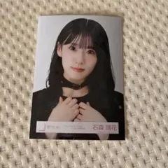 2026年最新】石森璃花 生写真の人気アイテム - メルカリ