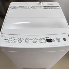 名古屋市内無料配送34☆ハイアール6.0kg洗濯機 2024年製 - メルカリ