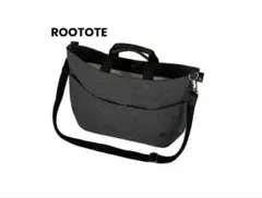 mintoko様専用 ROOTOTE ルートート グレーファブリックトートバッグ