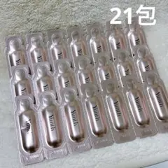 Yunth 生ビタミンC 美白美容液 21包
