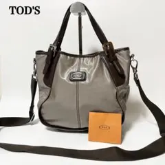 ブランドハンドバッグ