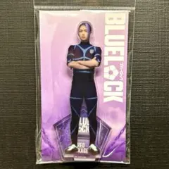 映画ブルーロック 凪誠士郎 (&TEAM Kくん) アクリルスタンド - メルカリ
