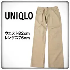 ユニクロ　UNIQLO ヴィンテージレギュラーフィットチノパン　ベージュM