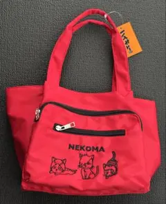 ハイキュー!! トートバッグ 音駒　黒尾鉄朗 孤爪研磨 灰羽リエーフ しまむら