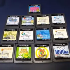 ニンテンドーDS 学習ソフト13本セット