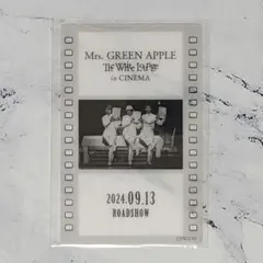 Mrs. GREEN APPLE The White Lounge クリアカード