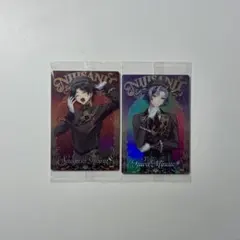 にじさんじウエハース 不破湊 三枝明那 ふわぐさ