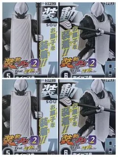 Poco様 リクエスト 2点 まとめ商品