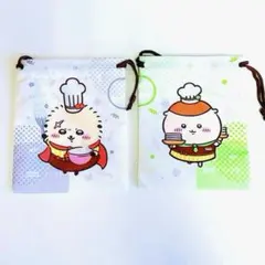 ちいかわ ココスコラボ 第1弾 巾着2枚セット