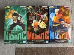 MAXMATIC デク・爆豪・轟 フィギュア 3体セット