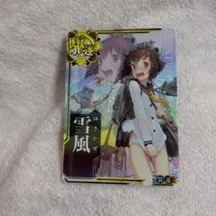 艦これアーケード あきつ丸改中破ホロ - メルカリ