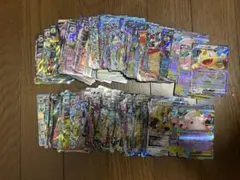 ポケモンカード 約200枚セット ホロカード多数