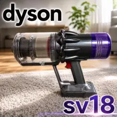 Dyson　SV18 ダイソン digital slim 純正品 本体のサムネイル