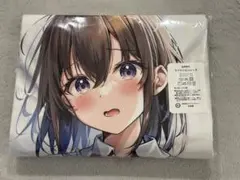 2026年最新】はわわちゃんの人気アイテム - メルカリ