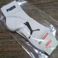 PUMA ロゴ入りソックス 3足セット 23-25 cm