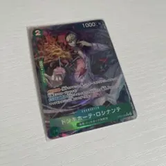 Item thumbnail for item 868254a6-af99-4d75-b4d5-9465c91d9f97