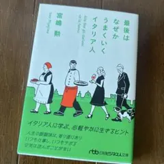 Item thumbnail for item 8d0c70d5-d815-4405-8b60-96ab2c573888