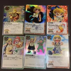 ガッシュベル ガッシュ カード プロモ やさしい王様 - メルカリ