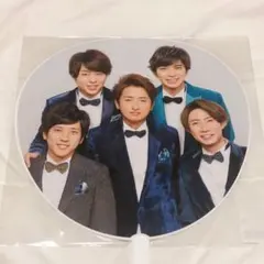 嵐 カウコン うちわ