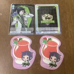 ツイステ リリア ヴァイス カード おめかしバースデー ぺたコレ ステッカー