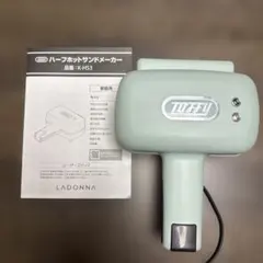 Toffy ハーフホットサンドメーカー K-HS3のサムネイル