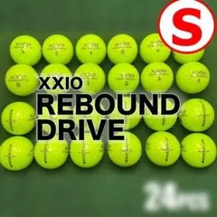【S45】XXIO リバウンドドライブ ライム黄 ロストボール 24球のサムネイル