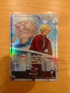 ワンピースカード　師弟の絆　サンジ　Lパラレル