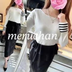 【美品】コーデ売り♡袖パールニットトップス＆ウエストフリル ポンチスカート