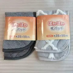 Item thumbnail for item cc3f194b-c2ba-4072-b860-2fb9a2136913