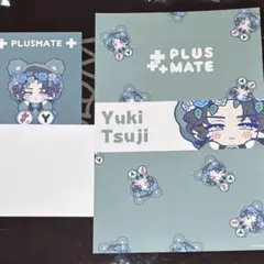 PLUSMATE 柊魁明 - メルカリ