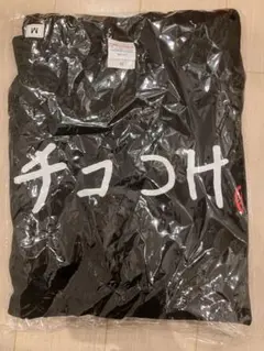 2026年最新】柊ツルギ tシャツの人気アイテム - メルカリ