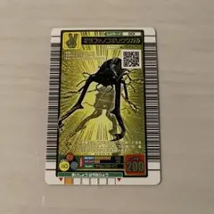 2026年最新】ギラファノコギリクワガタカードの人気アイテム - メルカリ