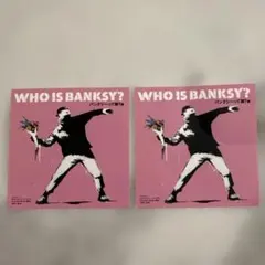 2025年最新】バンクシー展の人気アイテム - メルカリ
