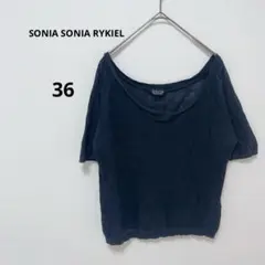 ソニアバイソニアリキエル　ブラックTシャツ コットン100% シンプル　半袖のサムネイル