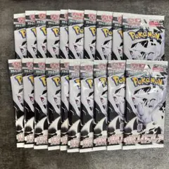 ホワイトフレア　1BOX分20p