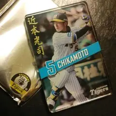 いっちゃん様 リクエスト 2点 まとめ商品