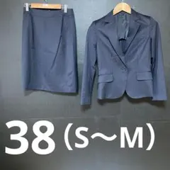 THESUITCOMPANY スカート スーツ セットアップ レディース38のサムネイル
