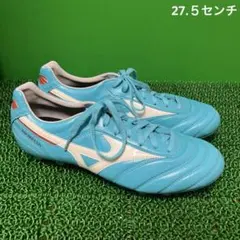 ミズノ　モレリアネオ4 25.5cm 2026年最新】azure blue packの人気アイテム - メルカリ