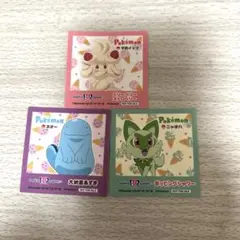 サーティワン　ポケモンシール　3枚セット
