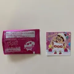 クレヨンしんちゃん チョコビ シール　ステッカー