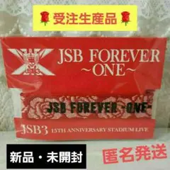 ☺️新品・未開封☺️JSB FOREVER ~ONE~ ローズミサンガ★今市隆二