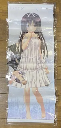 アマツツミ ほたる ぬいぐるみ purple パープルソフトウェア アマツツミ ほたる ぬいぐるみ purple パープルソフトウェア