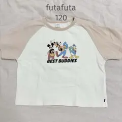 futafuta フタフタ ディズニー ミッキー 半袖 Tシャツ 120のサムネイル