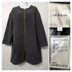 LEPSIM レプシィム　ライトノーカラーボアコート　M