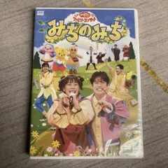 あ。様 リクエスト 2点 まとめ商品